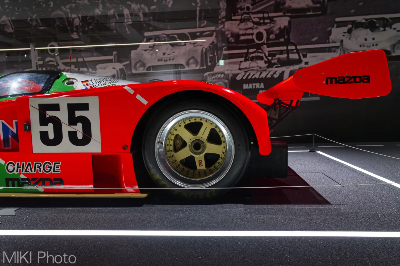 Fuji Motor Sports Museum